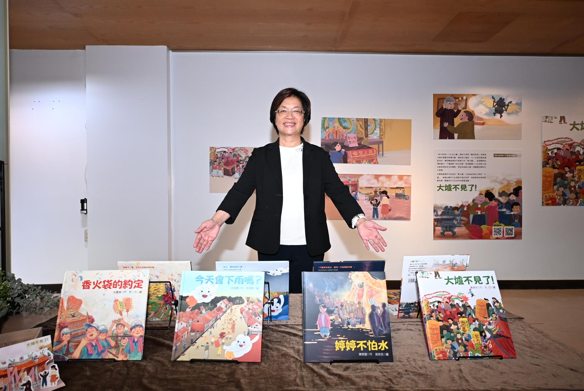 (有影片)/媽祖繪本超可愛!彰化推4本媽祖台語繪本 - https://www.watchmedia01.com