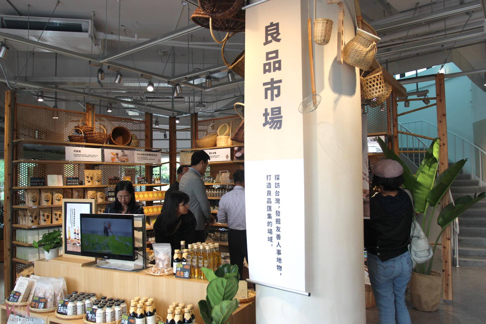 MUJI無印良品插旗雲林 首家斗六門市開幕剪綵 - https://www.watchmedia01.com