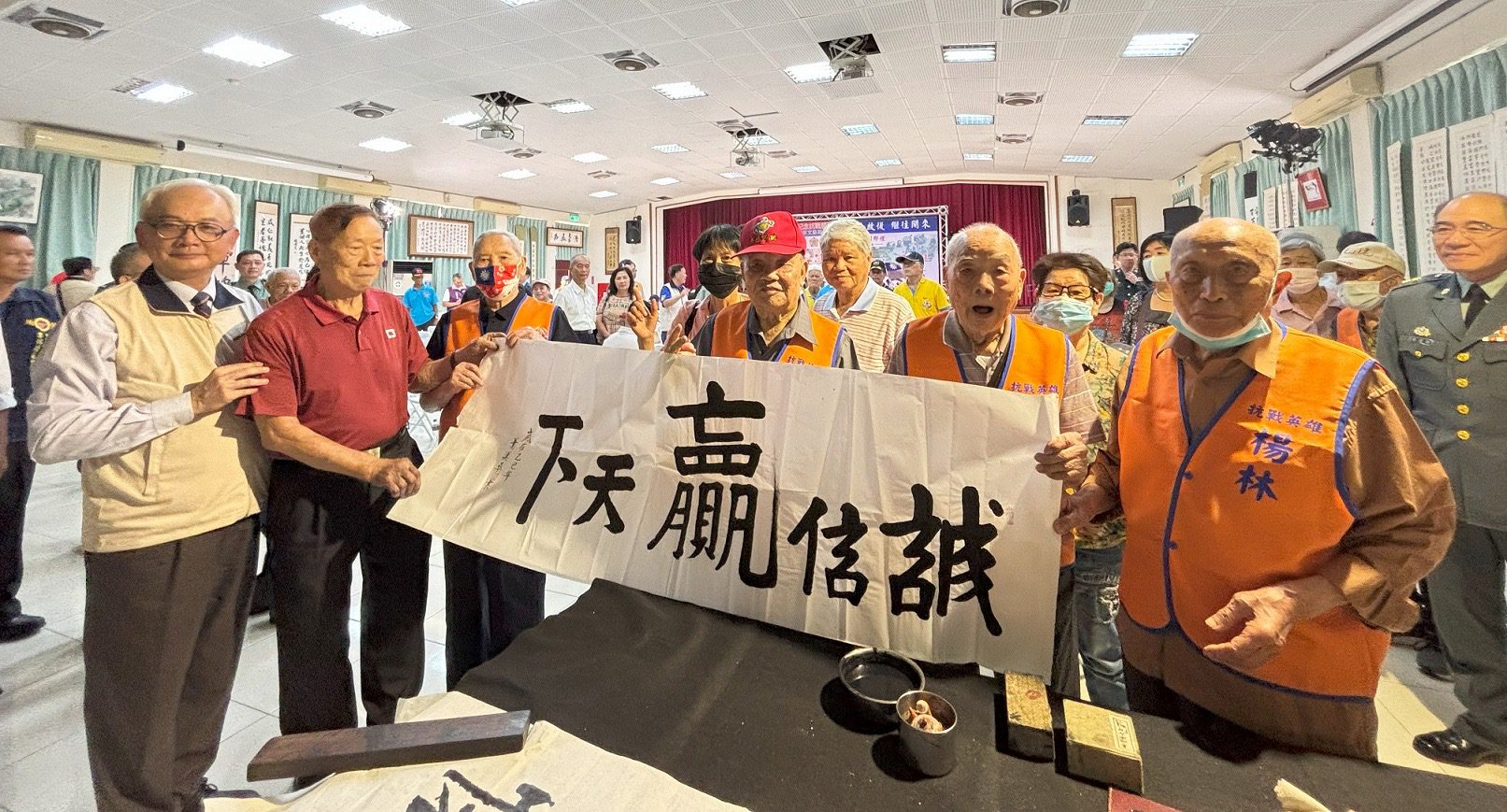 高雄市榮服處舉辦抗戰勝利80周年文藝展　表揚抗戰老兵傳承不朽精神 | 索引新聞 INDEX News
