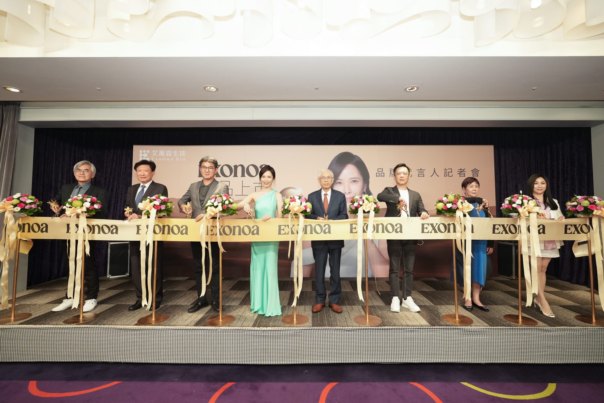 艾萬霖生技 × 天心：以日常保養哲學，展現肌膚的從容之美 | 索引新聞 INDEX News