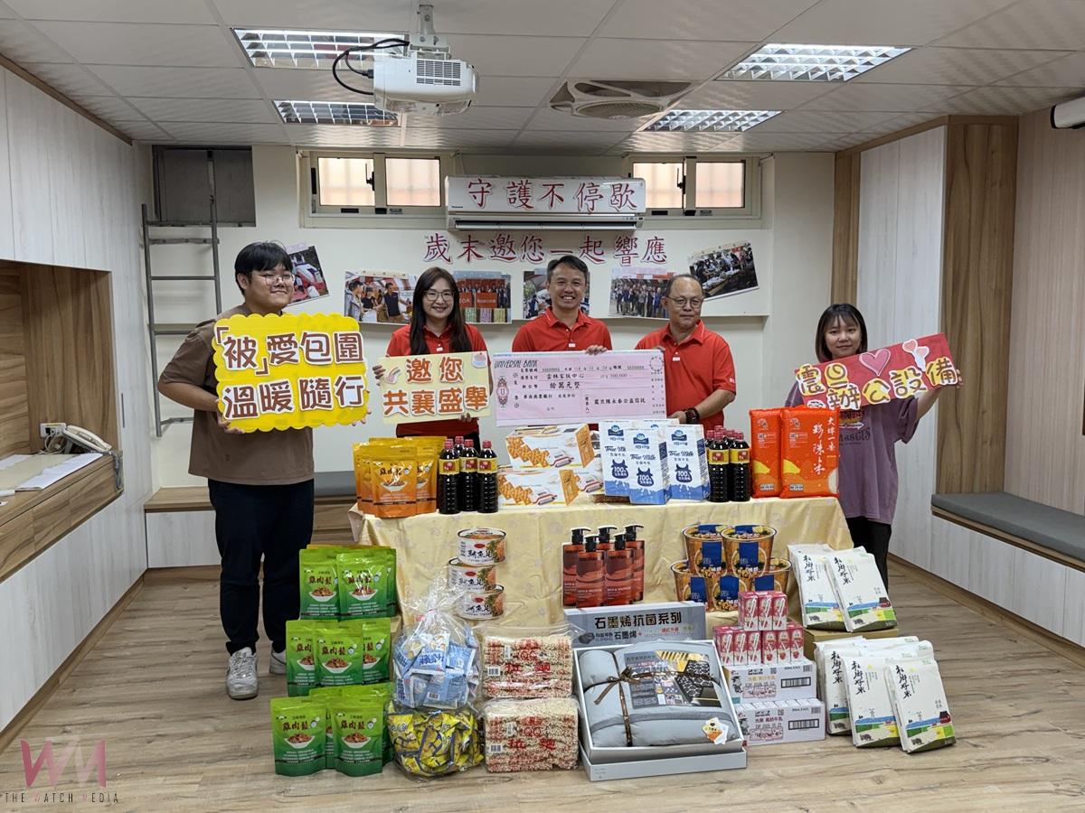 募資不足僅三成!雲林家扶園遊會盼各界伸手相助 - https://www.watchmedia01.com