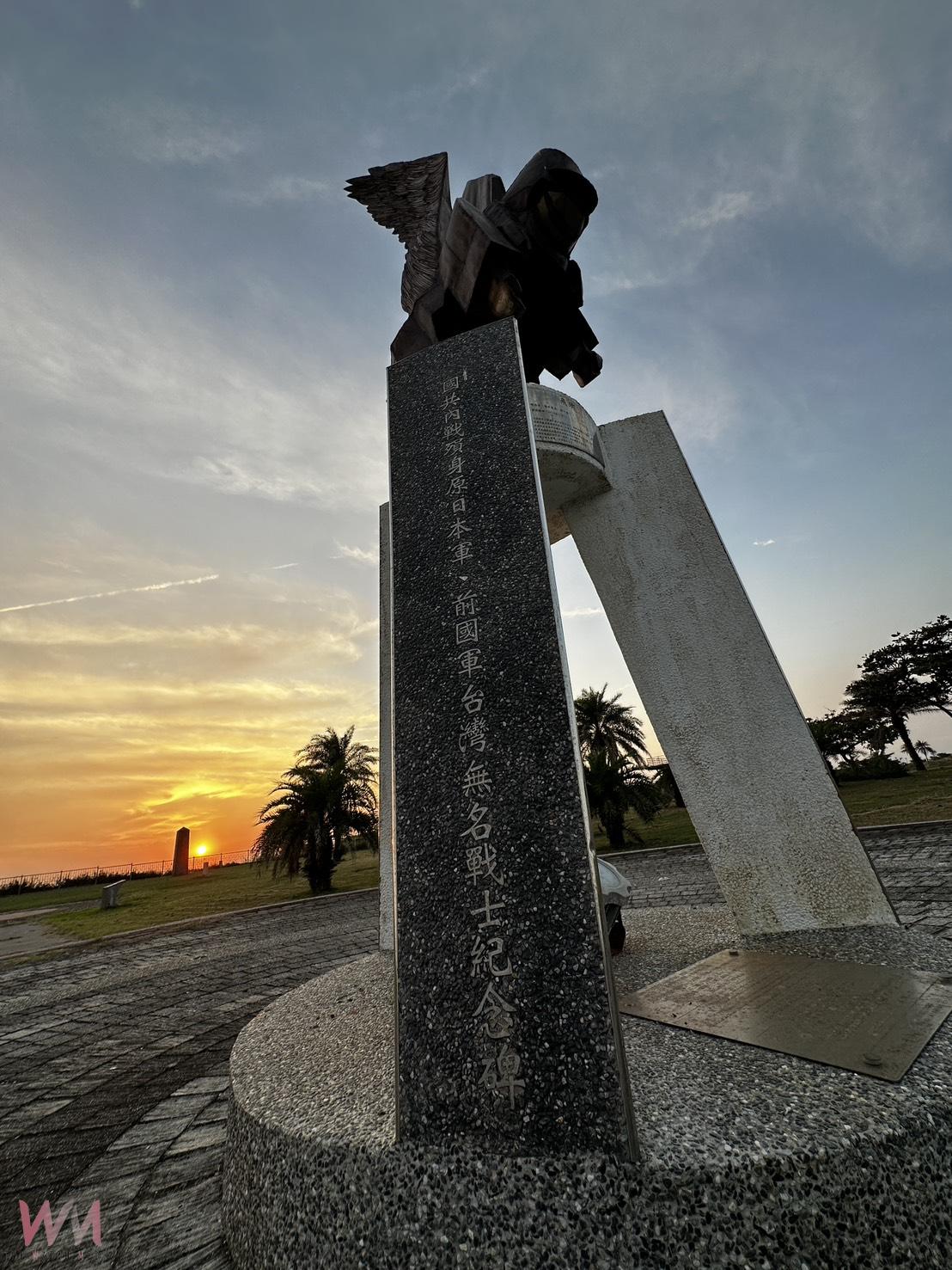 朱家煌推動台日軍事文化資產交流 接待日本靖國神社慰靈交流團來高雄 - https://www.watchmedia01.com