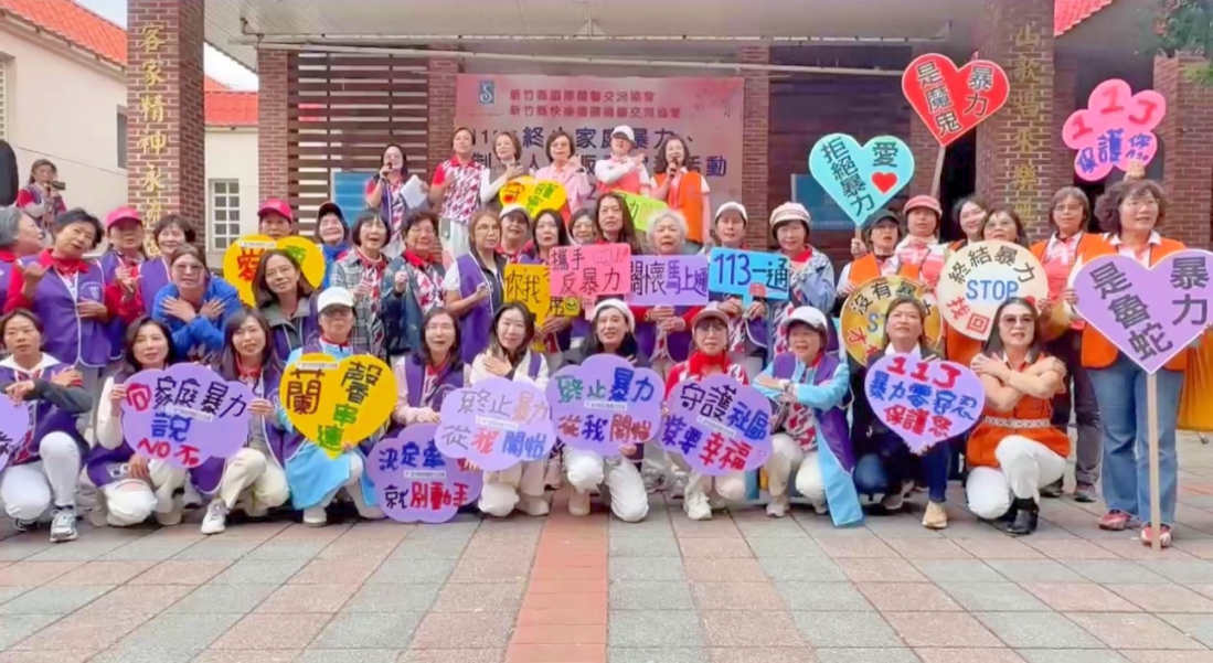 S__141393932_0_Fotor - 報新聞 Mega News