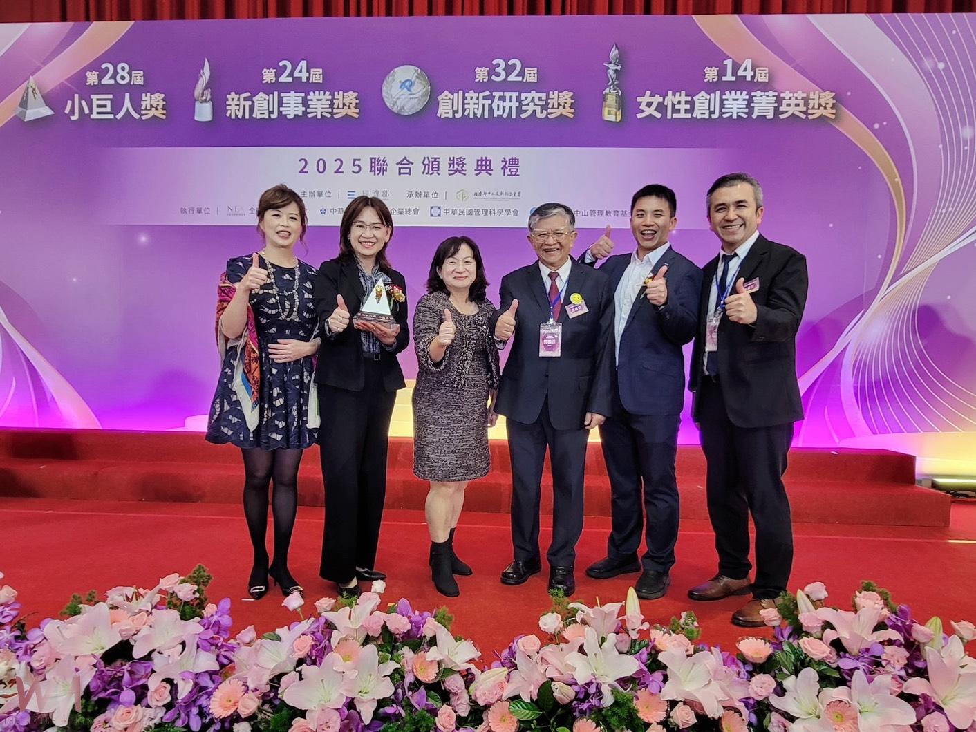 台中金手獎企業勇奪國家級殊榮 領軍產業赴日大分縣拓商機 - https://www.watchmedia01.com