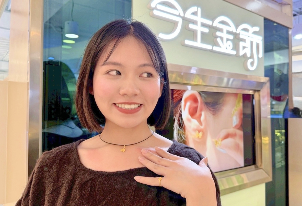 3_0_Fotor - 報新聞 Mega News