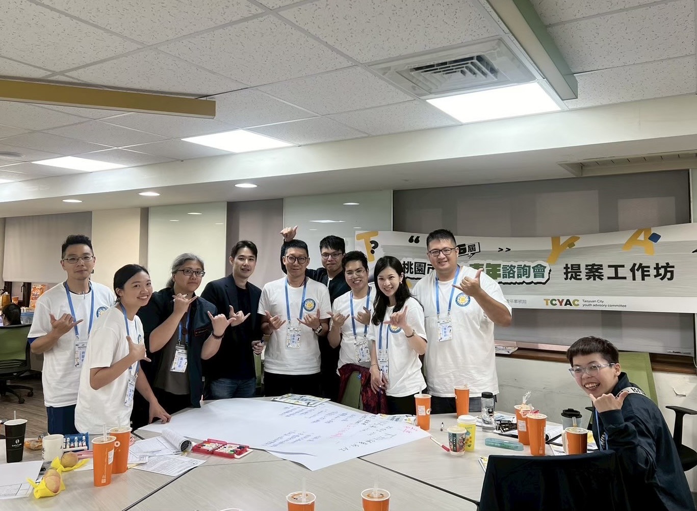 桃園青年諮詢委員遴選報名開跑 攜手市府推動城市向前 S 91881492 0