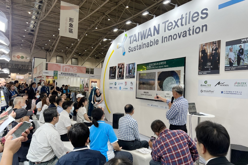 圖▲RECODE 2050成果匯演時尚秀發表會現場活動。(圖/紡拓會提供)