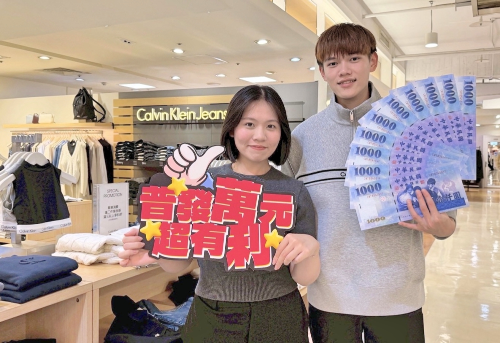 1_0_Fotor - 報新聞 Mega News