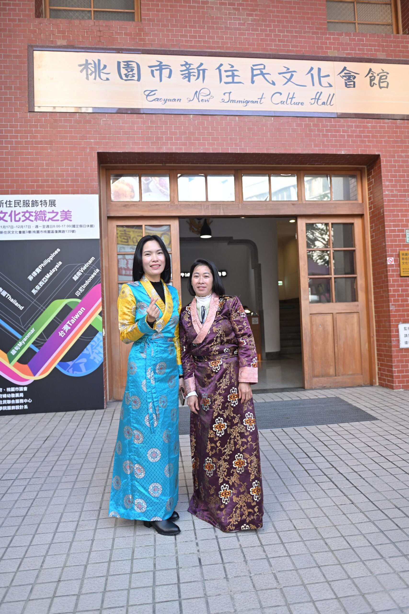 桃園婦幼局舉辦異國奶茶文化體驗 認識6國飲品風味 S 42975284 scaled