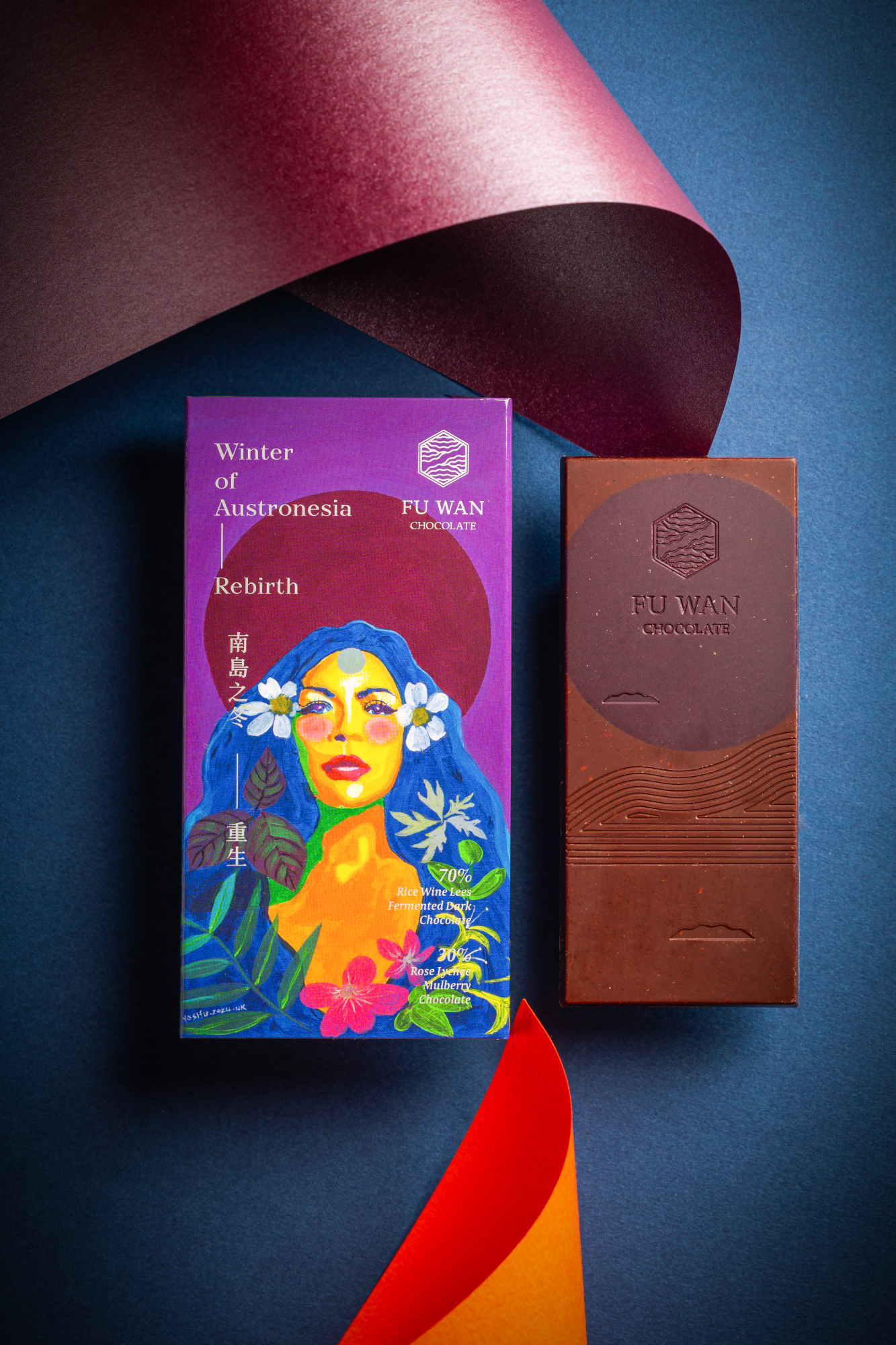 金獎巧克力南島之冬,已被國際買家搶購掃貨。圖/福灣巧克力提供