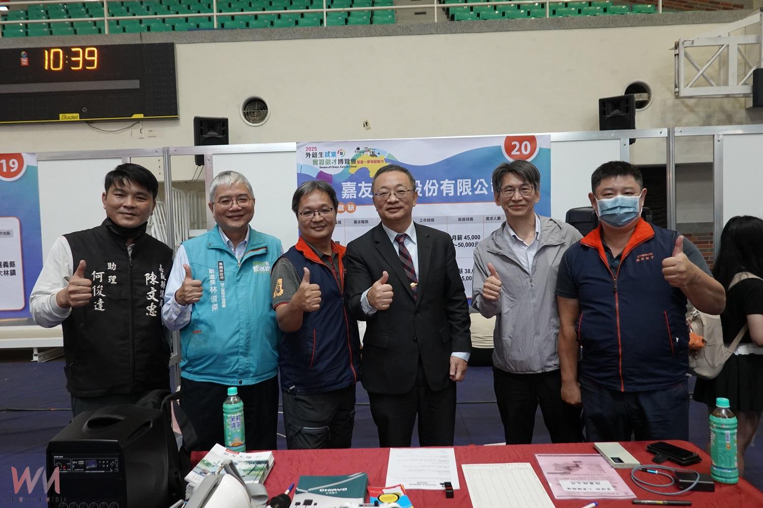 吳鳳科大外籍生徵才博覽會　集結企業助嘉義攬才 - https://www.watchmedia01.com