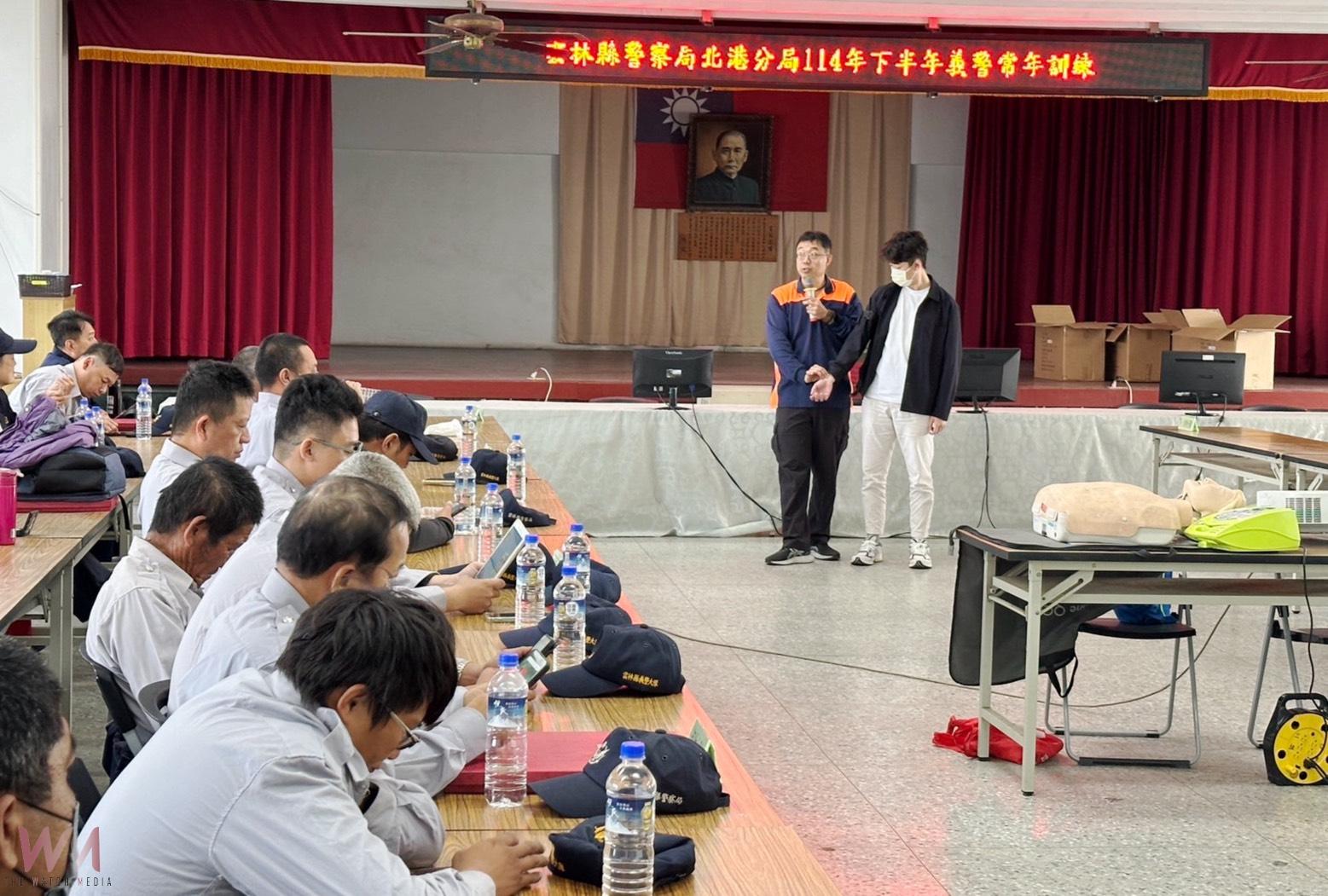 北港警分局舉辦義警訓練 強化民防與治安協勤力量 - https://www.watchmedia01.com