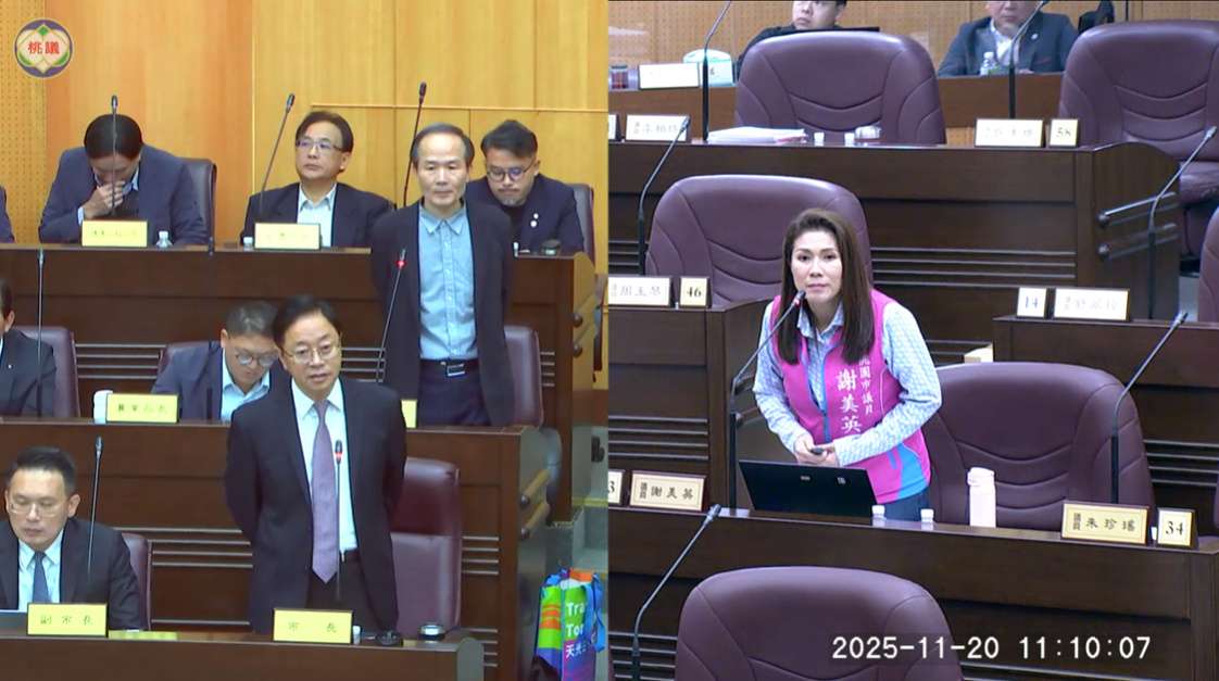 志願服務學習淪「集點大賽」謝美英籲桃園教育局建立防堵機制 3 19