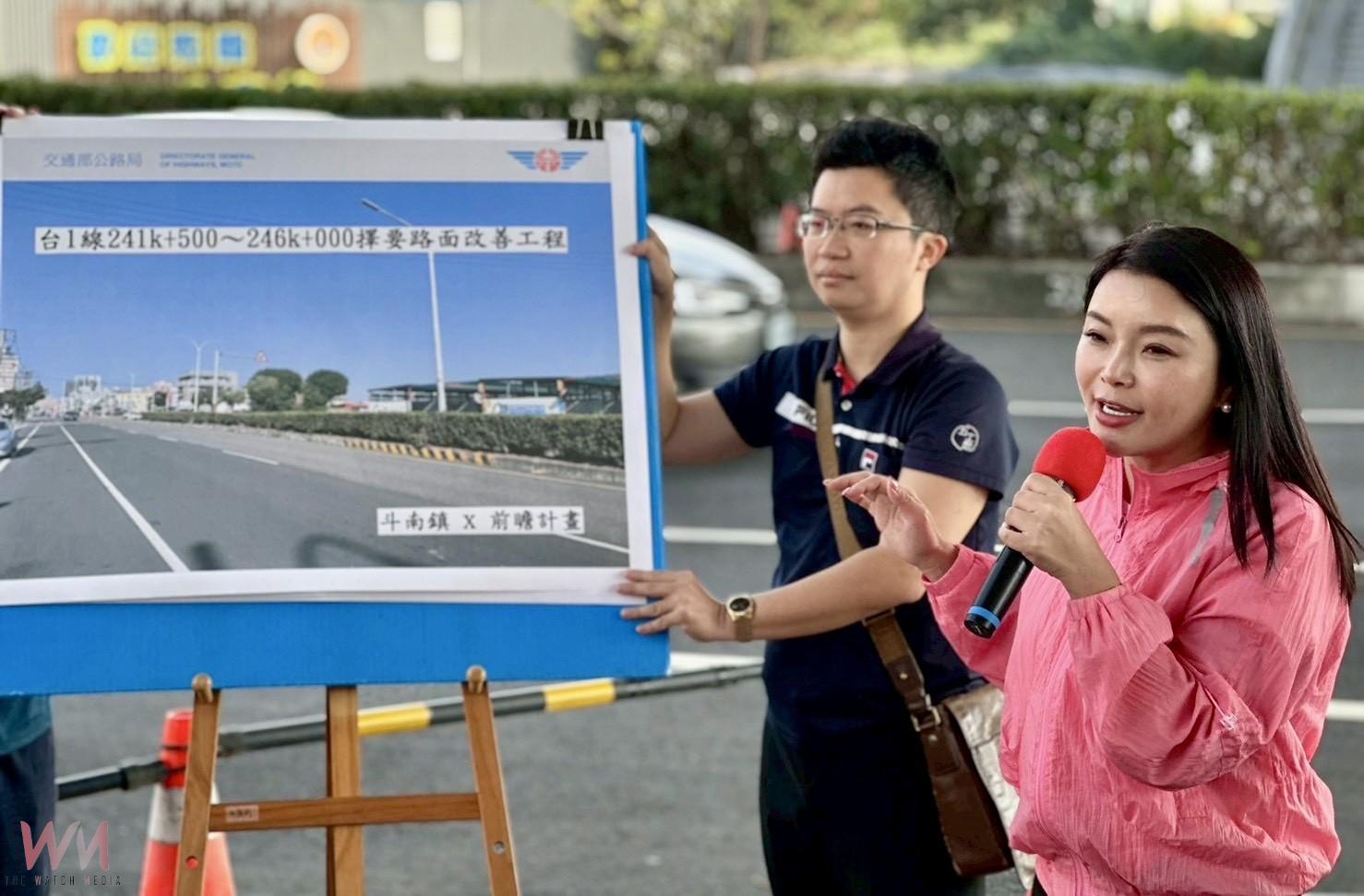 台1線斗南段路況老化待改善 張嘉郡爭取3730萬工程年底完工 - https://www.watchmedia01.com