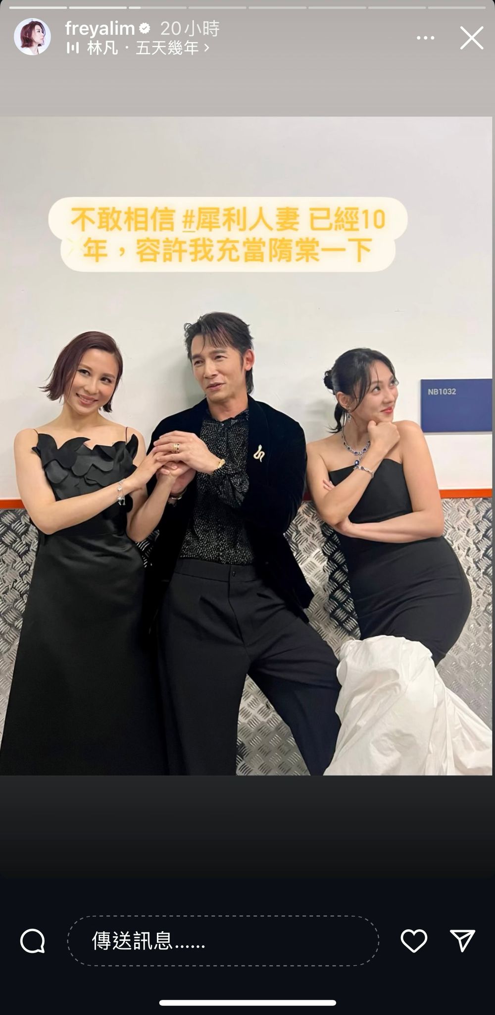 林凡金鐘60挑戰出道25年最難舞台 以絕美戰袍秀美背狠甩三公斤