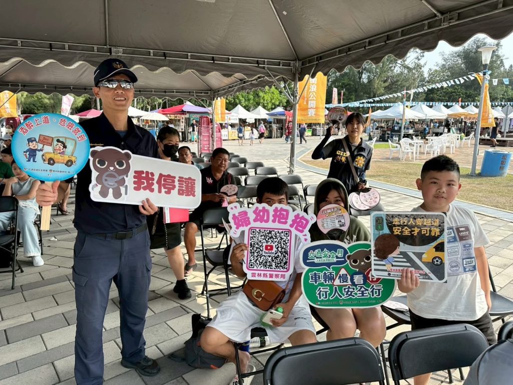 S__462102535_0 - 報新聞 Mega News