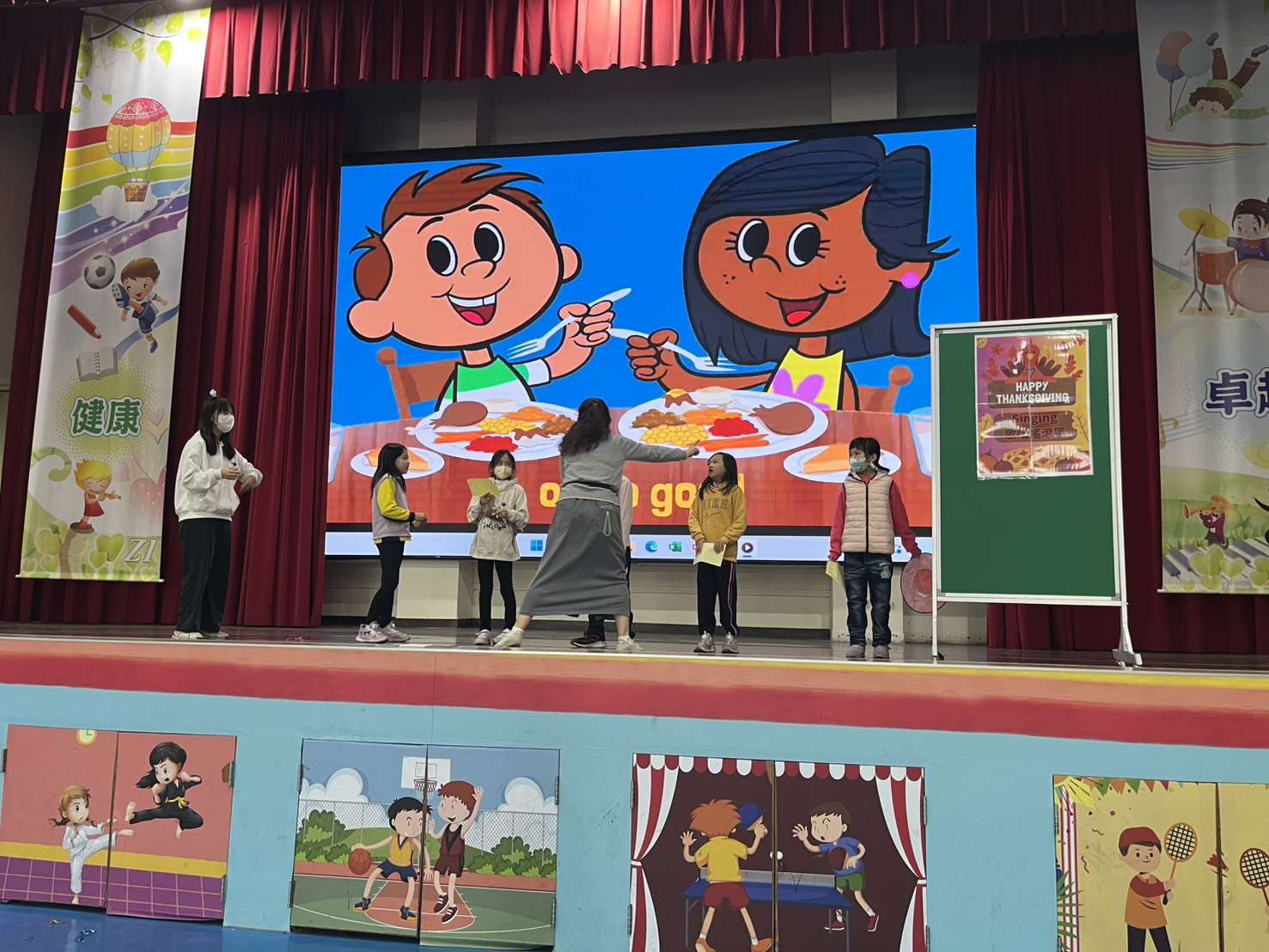 龜山自強國小感恩節打造英語闖關活動 學童用五感體驗「學會感謝」 678643 0