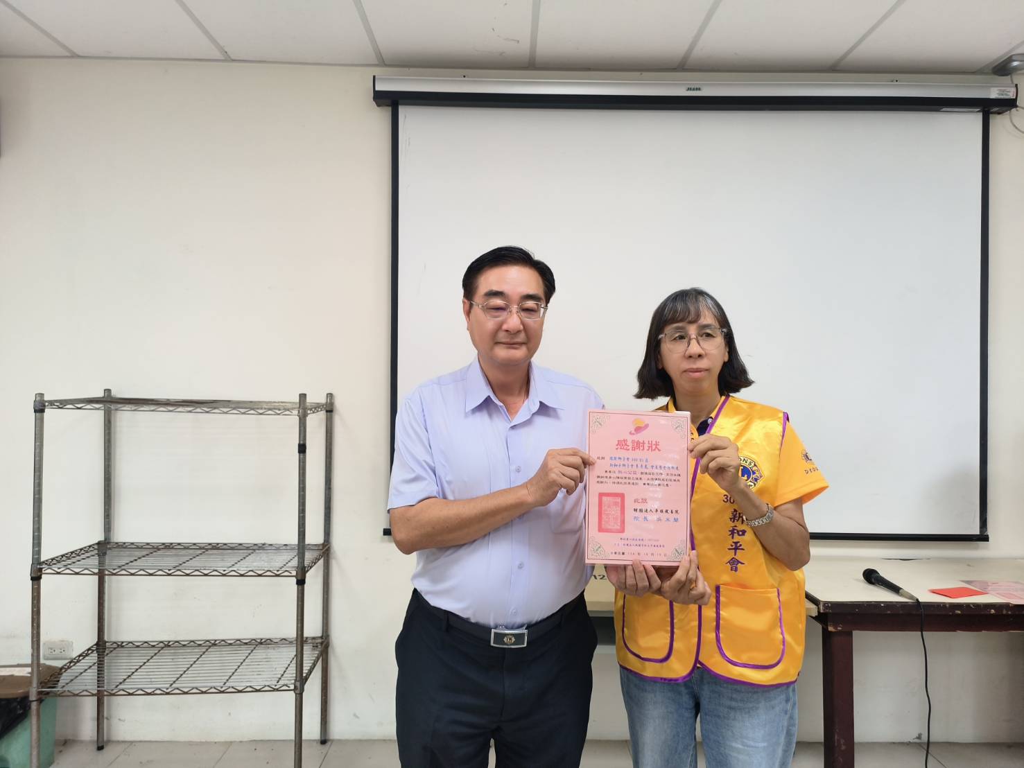 新和平獅子會捐贈十萬物資 愛心湧入平鎮教養院