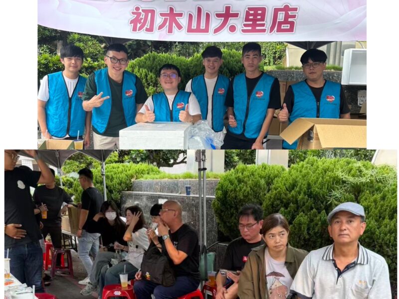 圖文:慈善會共同挽袖捐熱血匯聚成希望 霧峰捐血湧百人響應、台中市社會福利事業協進會、大里三賢宮理事長許大實/提供。