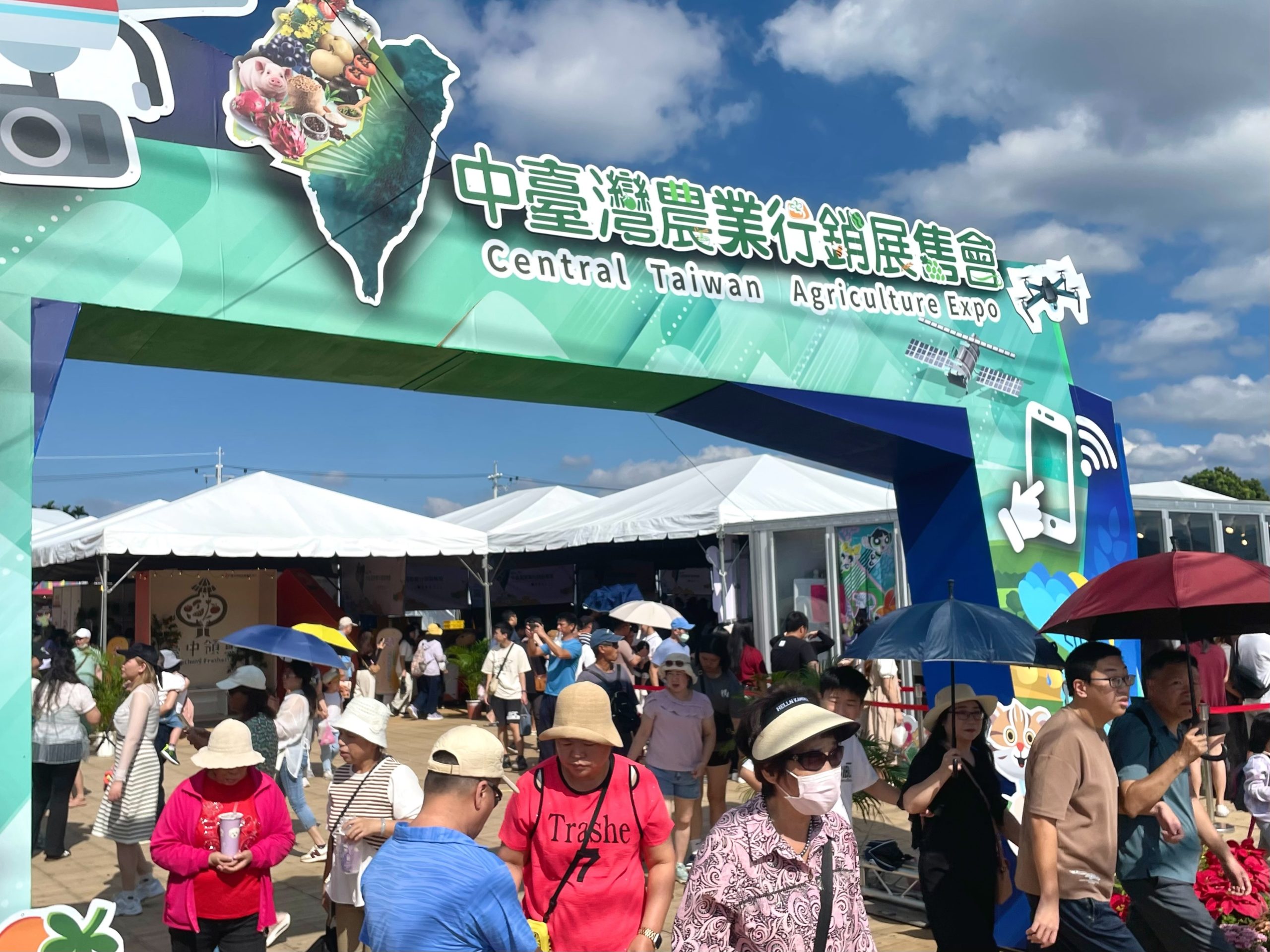 - 報新聞 Mega News