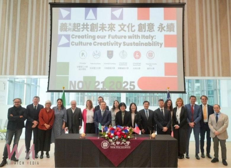 拓展全球視野!義大利頂尖建築名校設計教授造訪逢大 簽署教育合作MOU - https://www.watchmedia01.com