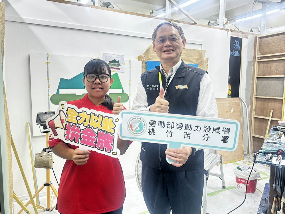 S__93667345_0_Fotor - 報新聞 Mega News