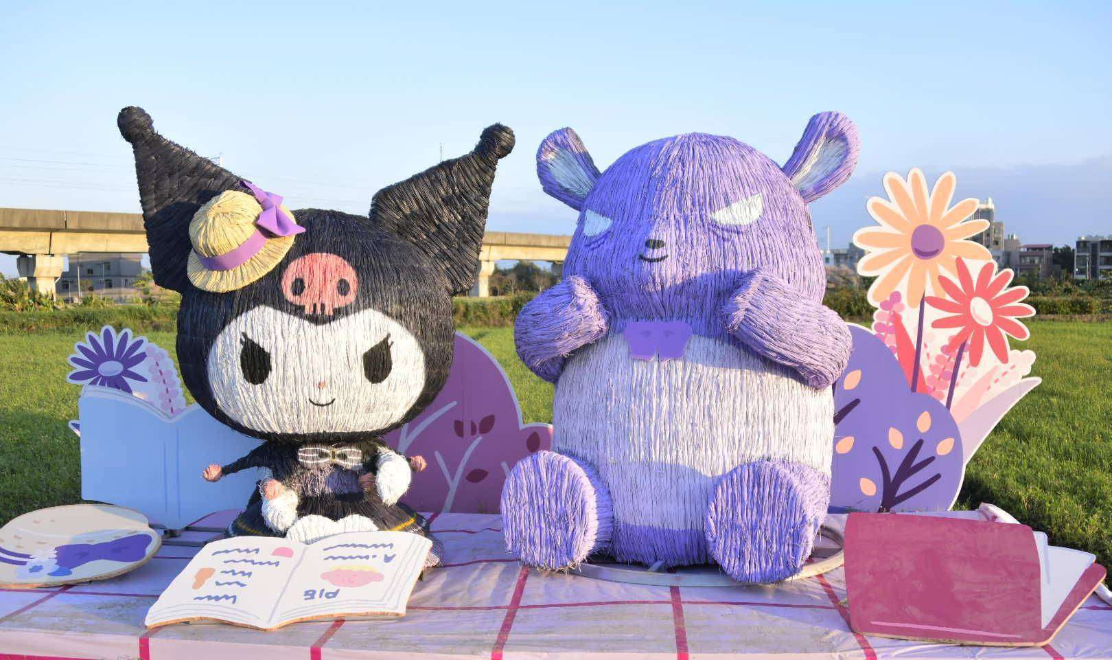 2025桃園仙草嘉年華盛大開幕 「酷洛米」陪你迎接紫色浪漫 958650 0