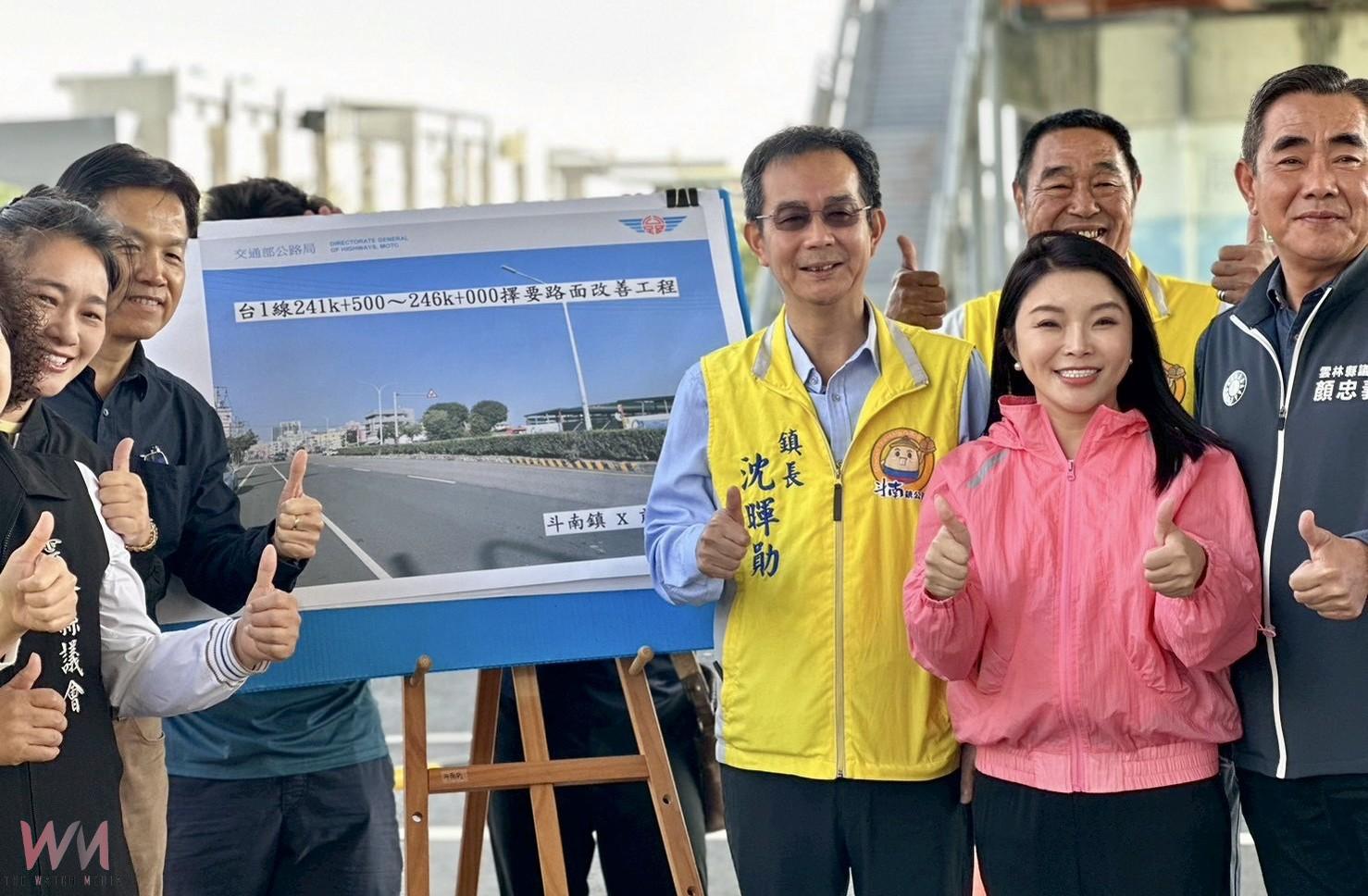 台1線斗南段路況老化待改善 張嘉郡爭取3730萬工程年底完工 - https://www.watchmedia01.com