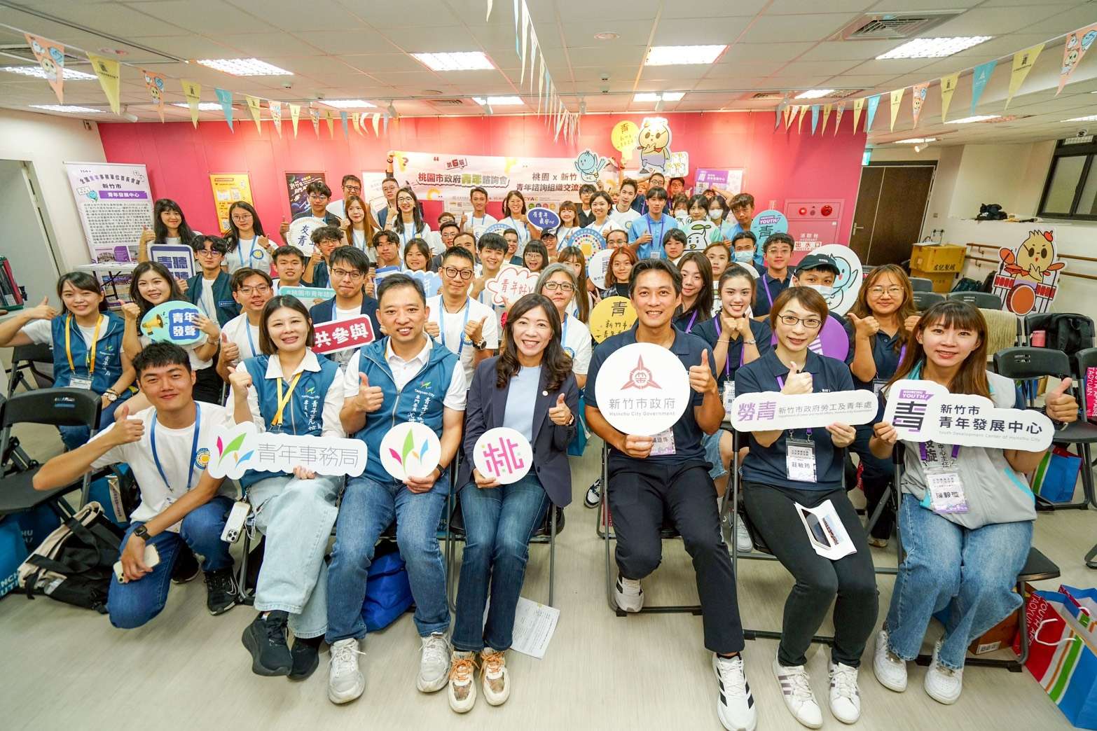 桃園青年諮詢委員遴選報名開跑 攜手市府推動城市向前 S 91881494 0