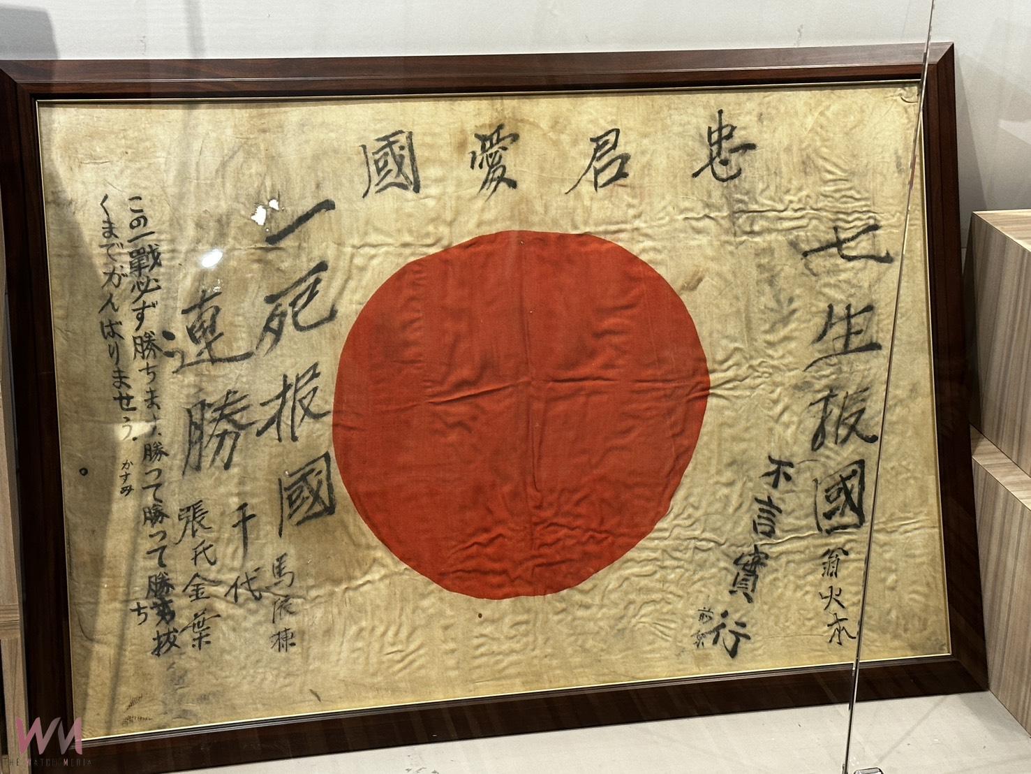 朱家煌推動台日軍事文化資產交流 接待日本靖國神社慰靈交流團來高雄 - https://www.watchmedia01.com