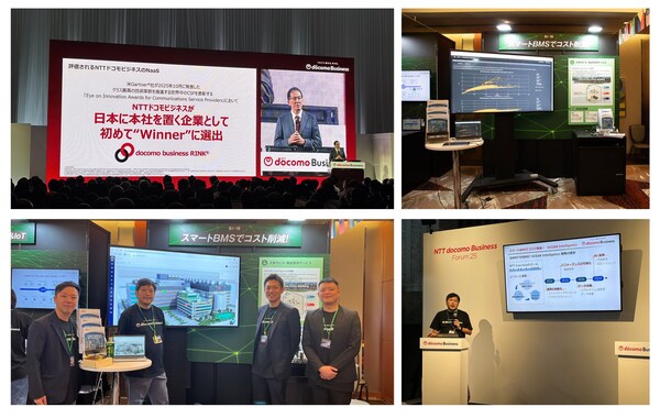 NTT Com Asia智能建築平台 OCEAN Intelligence™  亮相日本 NTT docomo Business Forum ’25