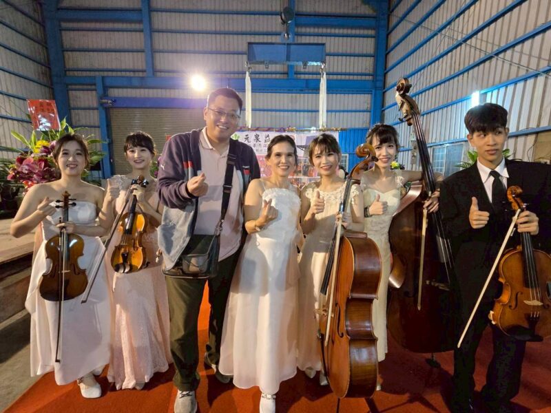 圖文:元泉益食品姊弟琴深菜脯音樂祭 迎蘿蔔盛大登場。