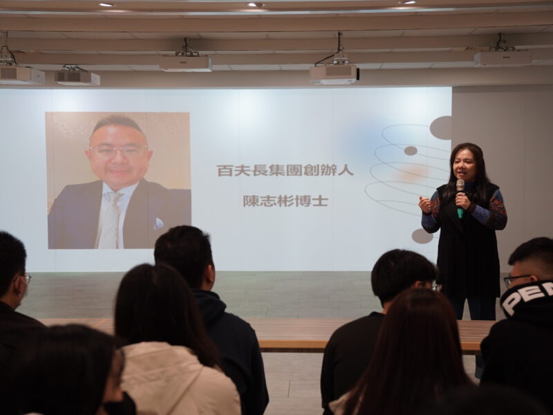 圖文:百夫長創辦人陳志彬蒞臨僑光科大行銷與流通管理系就業學程現身傳授創新秘訣。
