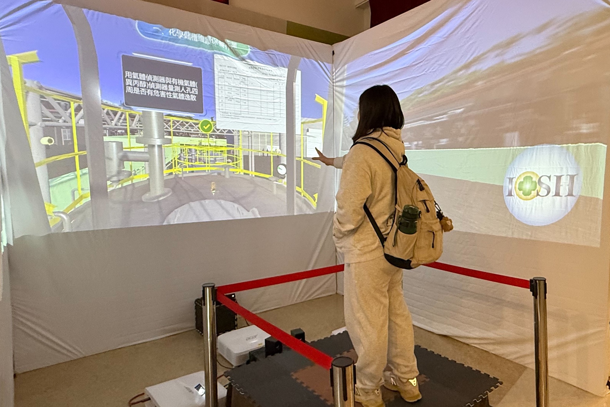 02-2多元體感訓練模式加強化學品危害通識智能宣導活動實景學生透過沉浸式互動學 - 報新聞 Mega News
