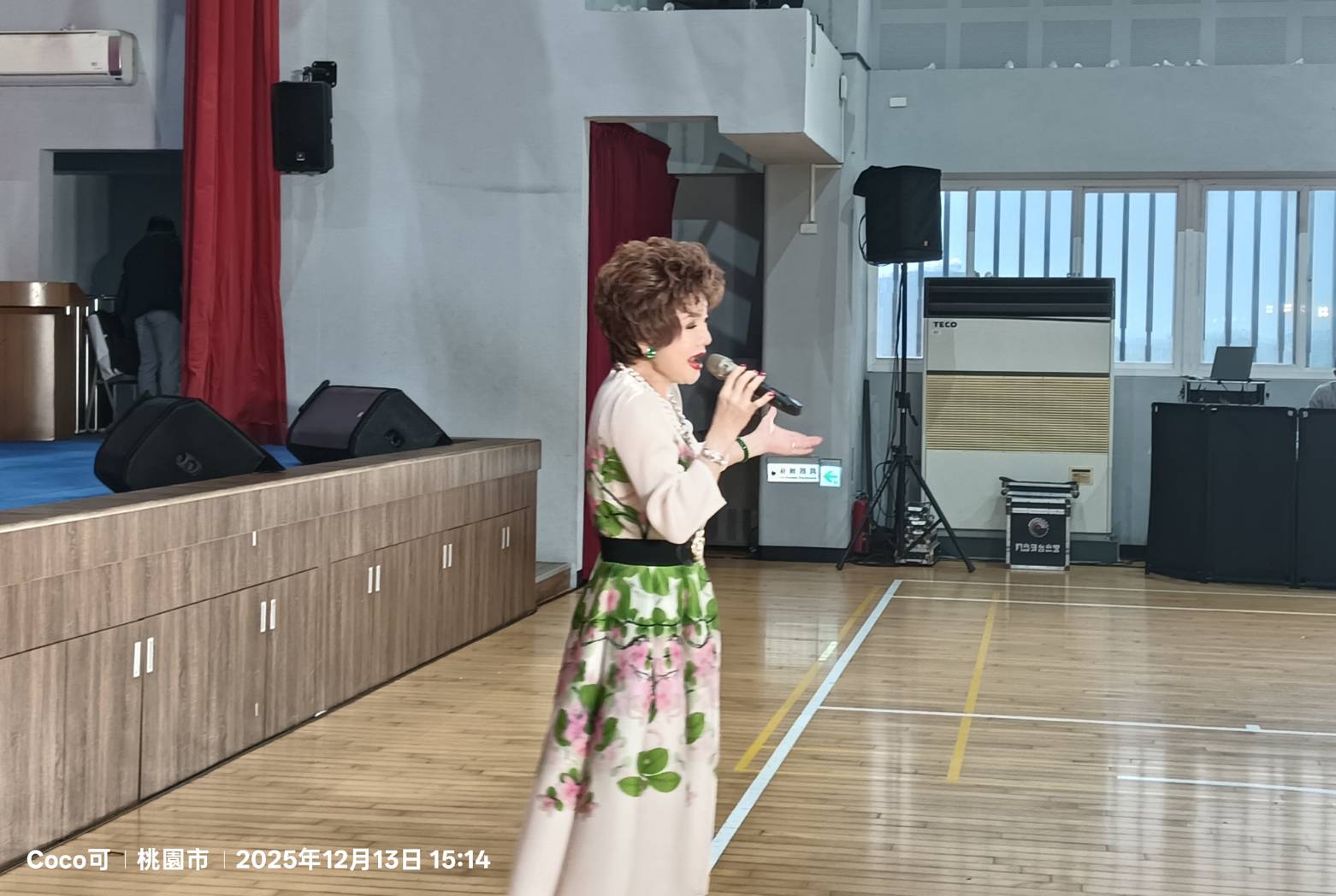 1650039 - 報新聞 Mega News