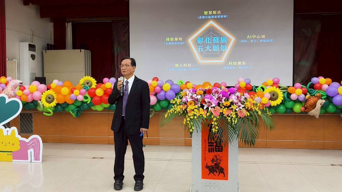 - 報新聞 Mega News