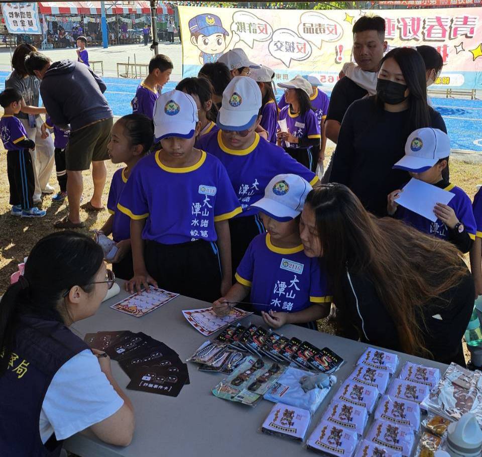 1658164_0 - 報新聞 Mega News