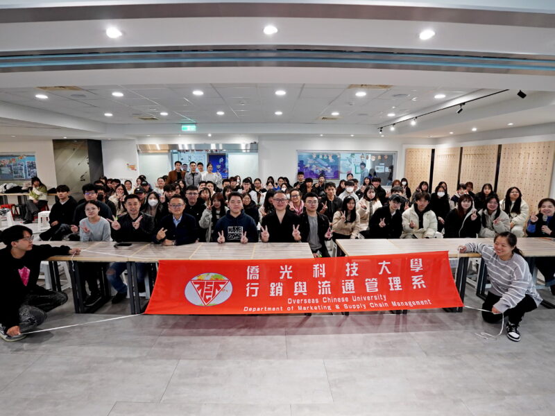 圖文:百夫長創辦人陳志彬蒞臨僑光科大行銷與流通管理系就業學程現身傳授創新秘訣。