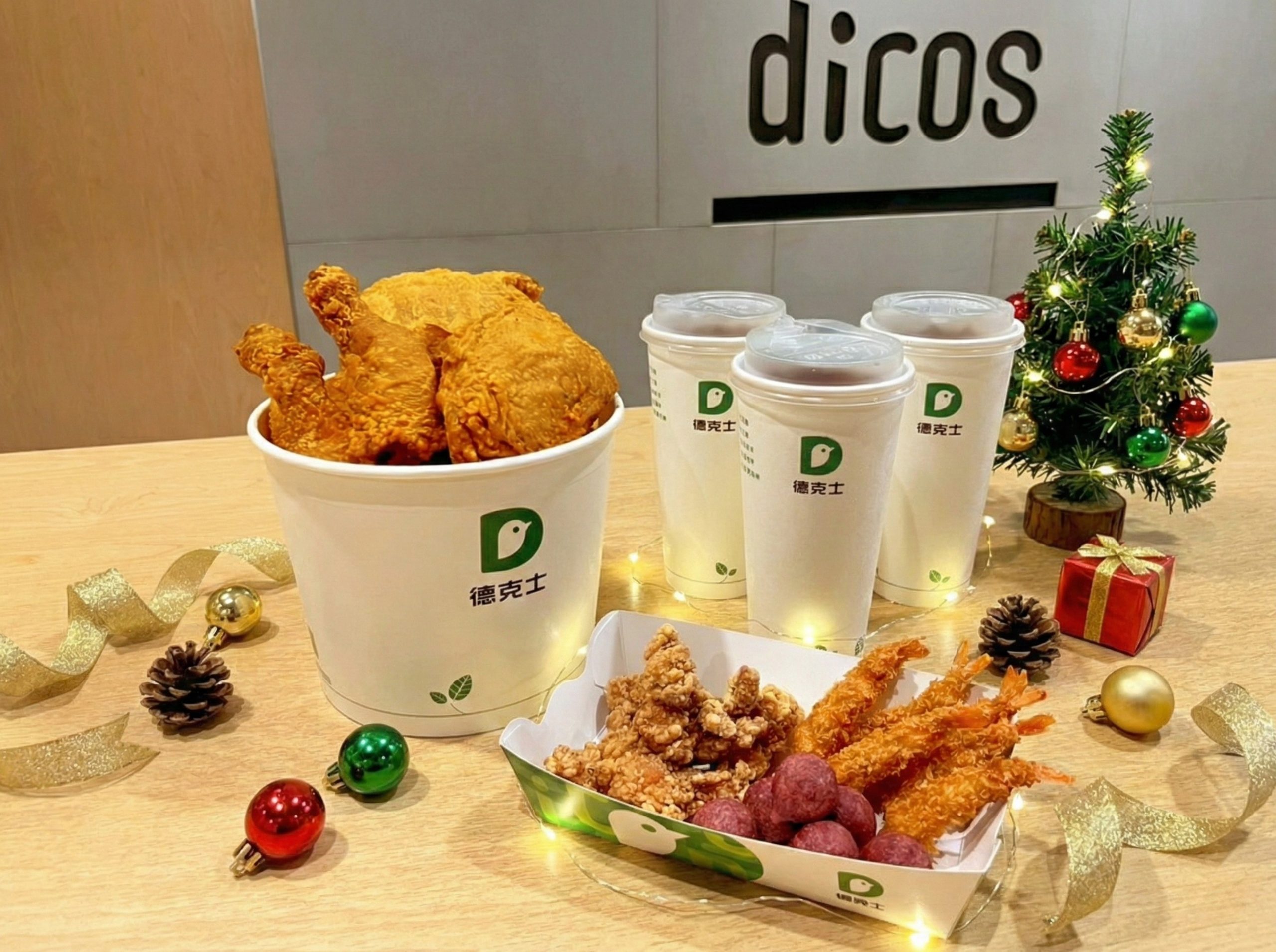 - 報新聞 Mega News