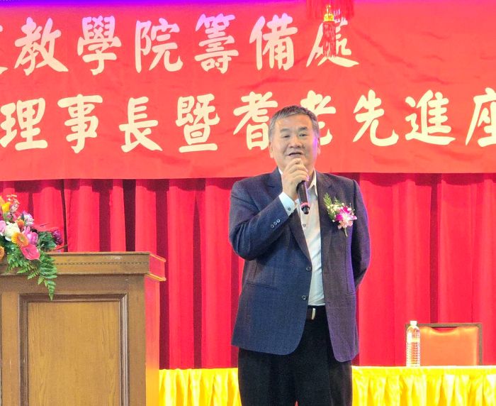 《圖說》無極三清總道院主任委員鄭銘輝強調,臺灣道教精神深入每個家庭,在孝道提倡與教育傳承下,期待大家出錢出力讓道教學院早日籌設完成,造福全民。〈主辦單位提供〉