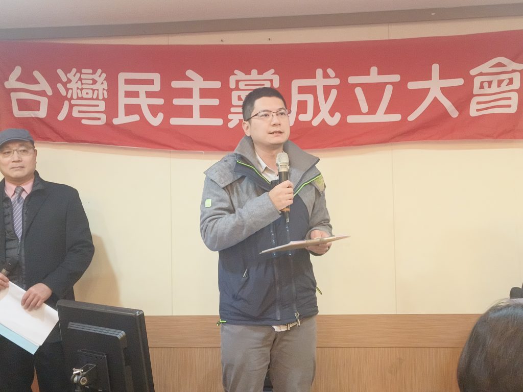 IMG_20260122_121939 - 報新聞 Mega News