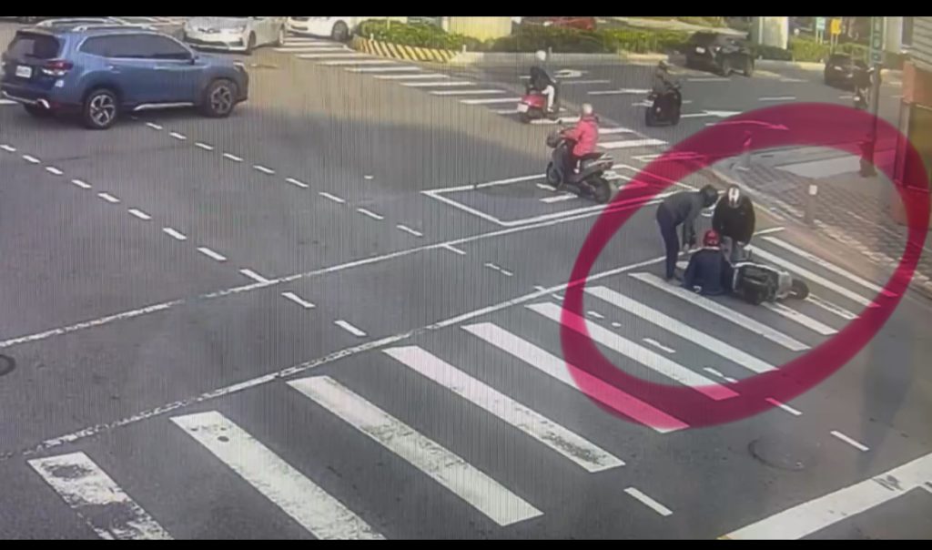 S__497958985 - 報新聞 Mega News