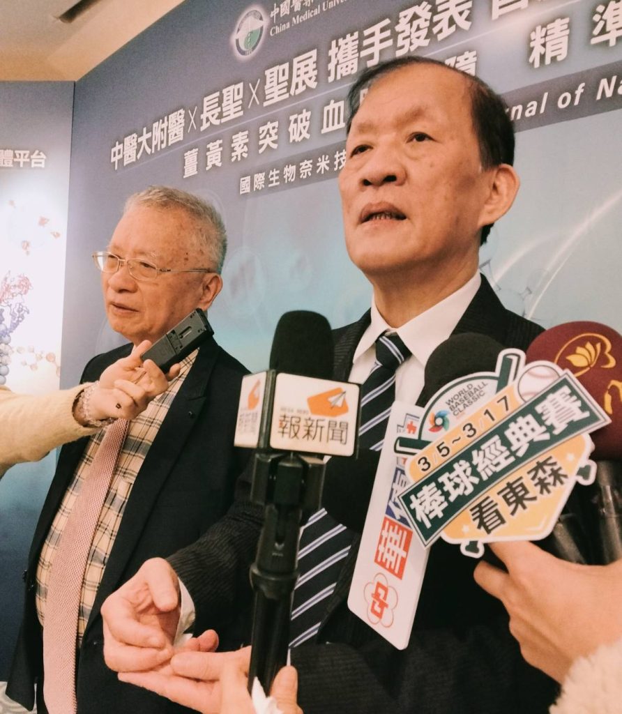 1198730 - 報新聞 Mega News