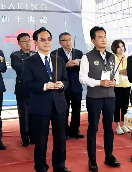 Bitget-Limited - 報新聞 Mega News