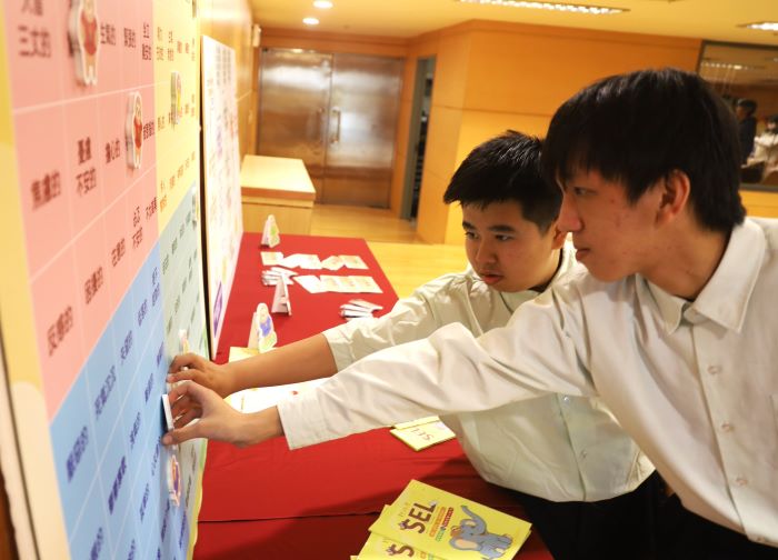 《圖說》提供教師可即時運用於教學現場的情緒覺察與班級經營工具。〈教育局提供〉