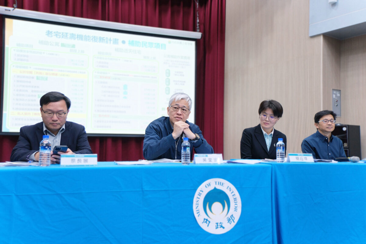 c247bac4 d063 447b ba23 d1871fd60395