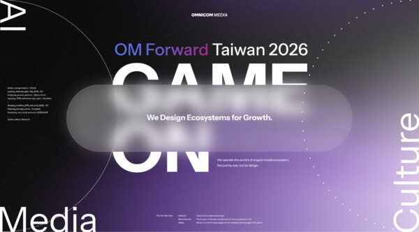 圖/宏盟媒體 Omnicom Media