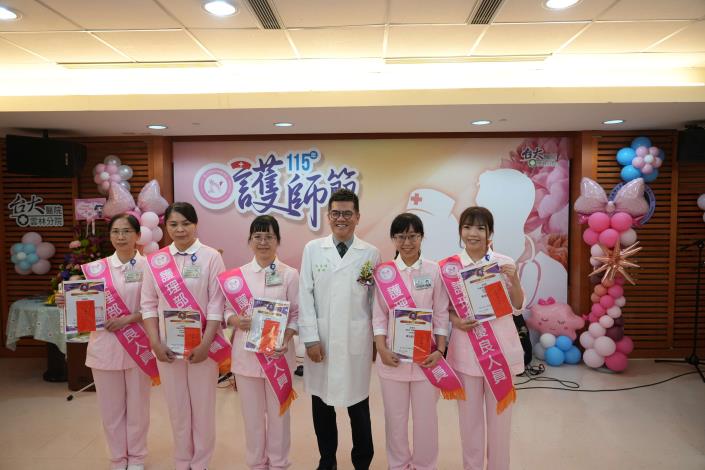 雲林縣表揚優良護理人員，肯定其在臨床照護與公共衛生領域的卓越貢獻，同時感謝所有護理人員長年堅守崗位，守護鄉親健康。