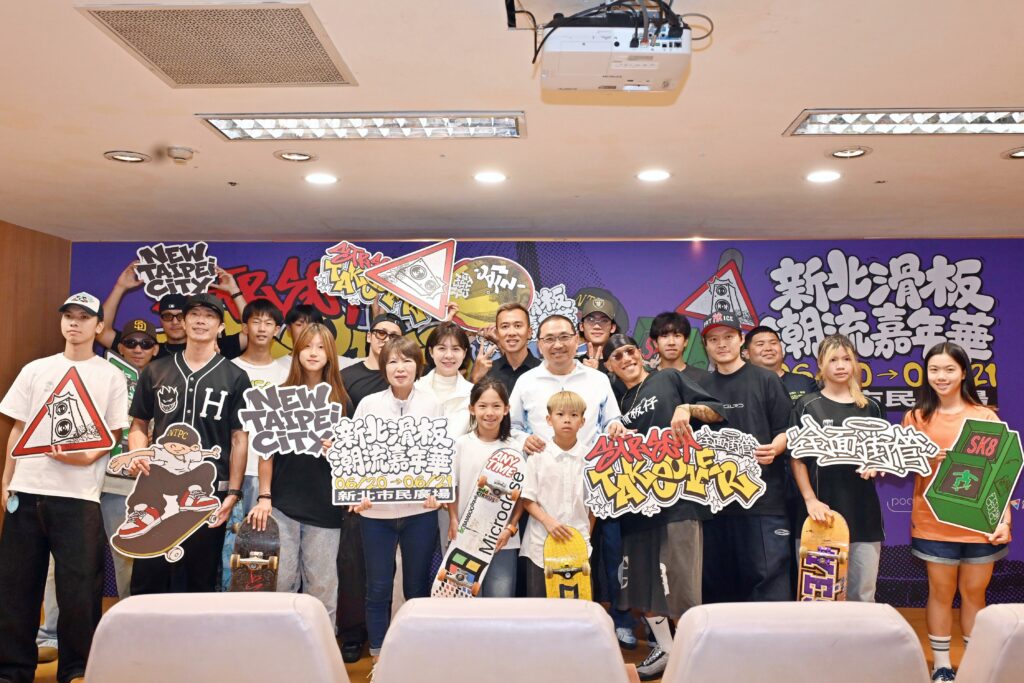 News