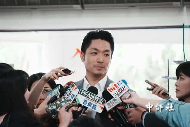 News